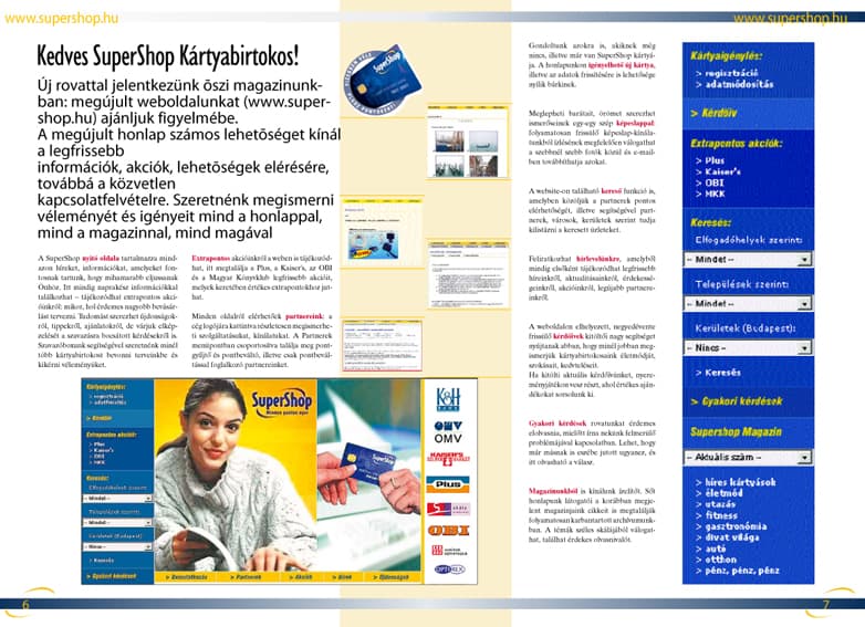 /assets/galleries/Újságok, magazinok/supershop_1.jpg