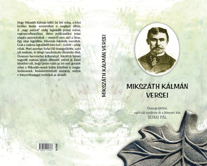 /assets/galleries/Könyvek, borítók/P_mk_versei.jpg