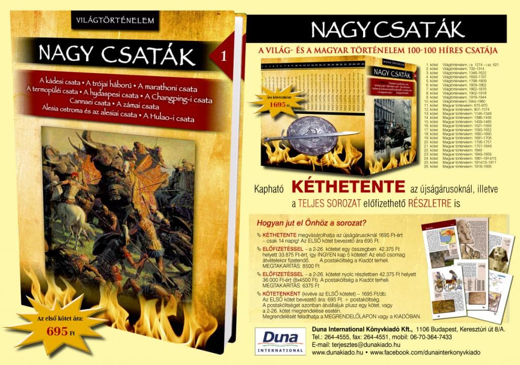 /assets/galleries/Szórólapok, egyéb/plakat.jpg